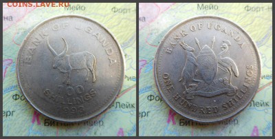 Уганда 100 шиллингов, 1998г - 20