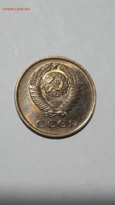 2 копейки 1963 года (достойная альбома) - 0_20181013_204144