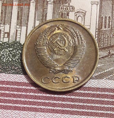 2 копейки 1963 года (достойная альбома) - 0_20181013_202644
