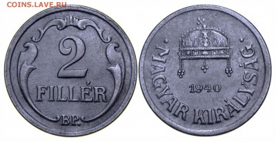 Королевство Венгрия. - Hungary_2fil_1940_КМ518.1 