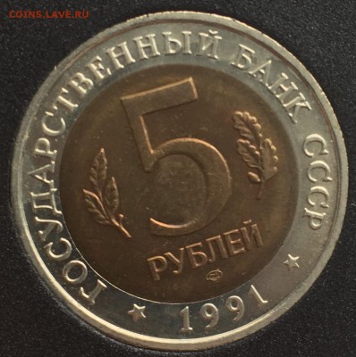 Красная книга 1991,92 гг.4 Монеты UNC (короткий) - AA409A6C-E72C-4092-8A97-C4DC68352CB3