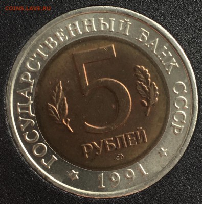 Красная книга 1991,92 гг.4 Монеты UNC (короткий) - F094EDF3-6970-449B-9D78-79D1B63E5B1A