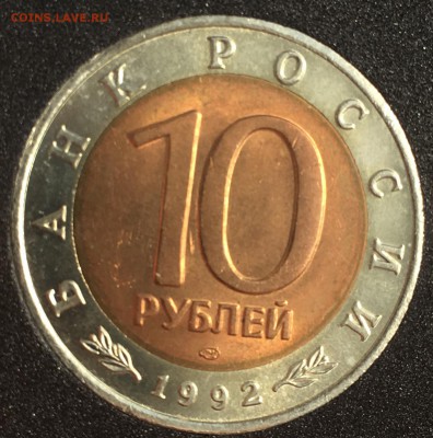 Красная книга 1991,92 гг.4 Монеты UNC (короткий) - 665E44C3-D6BC-46CC-8D57-F9F8DFA9B4C8