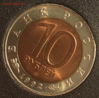 Красная книга 1991,92 гг.4 Монеты UNC (короткий) - F461512C-45F5-4DE6-BAAC-E8A9BE44D778