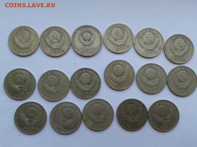 50 коп. c 1964 по 88гг. 17шт.   16.10.18.  22.00 - 20181004_092038[1]