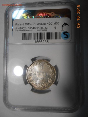 1 марка 1915 г. NGC MS67 до 17.10 в 22:00 Москвы - DSCN8316.JPG