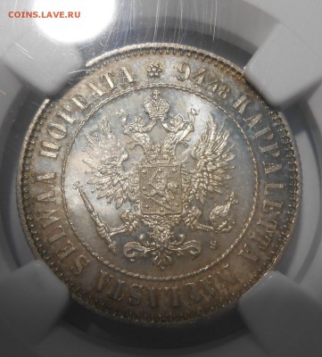 1 марка 1915 г. NGC MS67 до 17.10 в 22:00 Москвы - DSCN8313.JPG