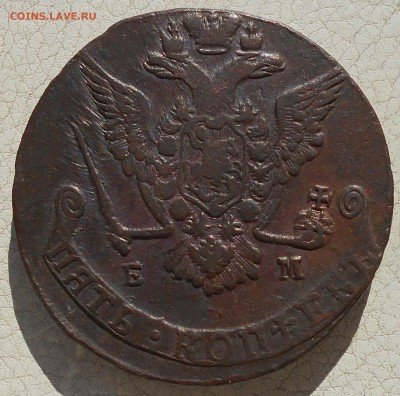 5 копеек 1769,70,71,78 гг., до 19.10.18 МСК. - DSCN4948.JPG