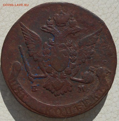 5 копеек 1769,70,71,78 гг., до 19.10.18 МСК. - DSCN4927.JPG
