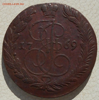 5 копеек 1769,70,71,78 гг., до 19.10.18 МСК. - DSCN4957.JPG
