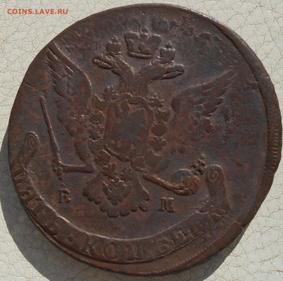 5 копеек 1763,64,65,66,67 гг., до 19.10.18 в 22.00 МСК. - DSCN4994.JPG