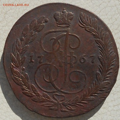 5 копеек 1763,64,65,66,67 гг., до 19.10.18 в 22.00 МСК. - DSCN4993.JPG