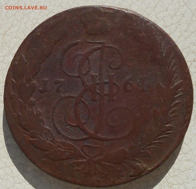 5 копеек 1763,64,65,66,67 гг., до 19.10.18 в 22.00 МСК. - DSCN4970.JPG