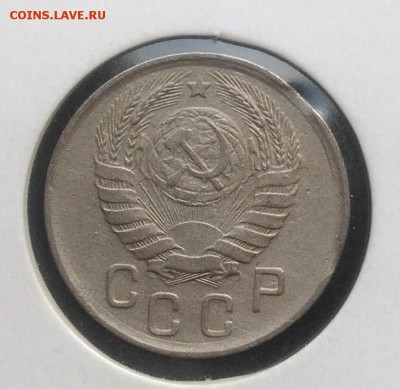 15 копеек 1943 2 выкуса по ФИКСУ - IMG_20181005_171908