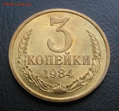 UNC по ФИКСУ - IMG_20181013_171835