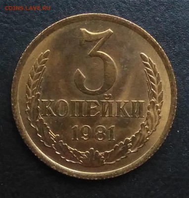 UNC по ФИКСУ - IMG_20181013_171427