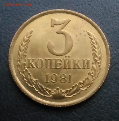 UNC по ФИКСУ - IMG_20181013_171511
