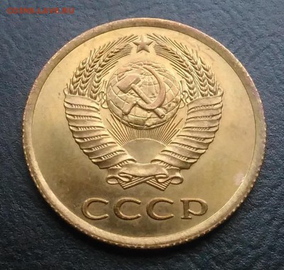 UNC по ФИКСУ - IMG_20181013_171534