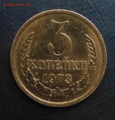 UNC по ФИКСУ - IMG_20181013_171612