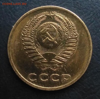 UNC по ФИКСУ - IMG_20181013_171655