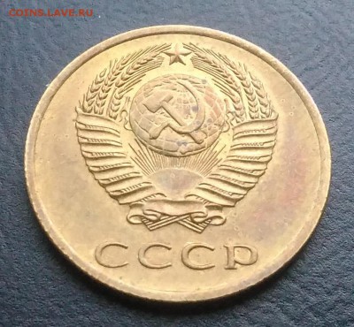 UNC по ФИКСУ - IMG_20181013_171733