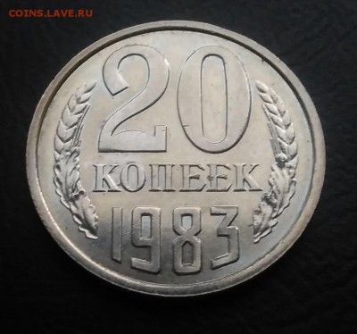 UNC по ФИКСУ - IMG_20181013_172003