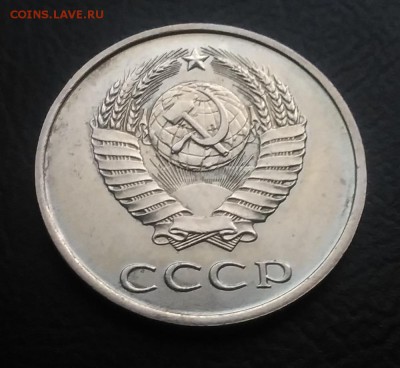 UNC по ФИКСУ - IMG_20181013_172045