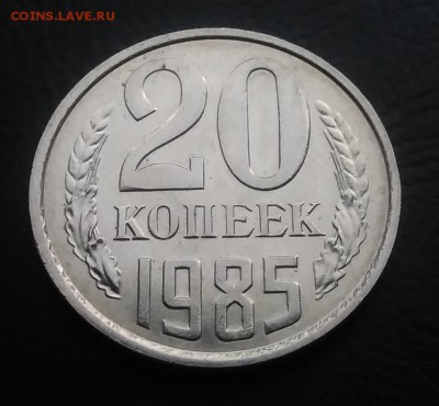 UNC по ФИКСУ - IMG_20181013_172153