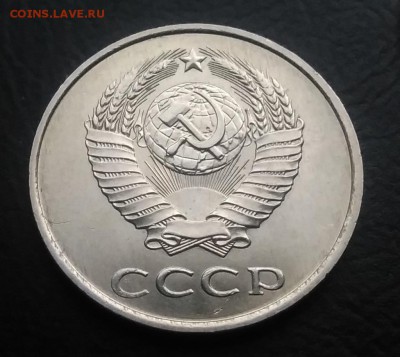 UNC по ФИКСУ - IMG_20181013_172221