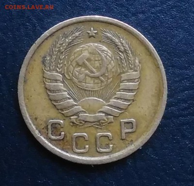 1 копейка 1937 по ФИКСУ - IMG_20181012_160855