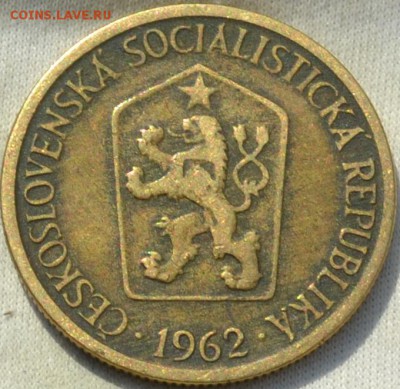 Чехословакия 1 крон 1962. 16. 10. 2018. в 22 - 00. - DSC_0322