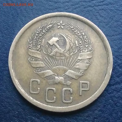 2 копейки 1935 по ФИКСУ - IMG_20181008_164658