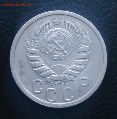15 копеек 1939 по ФИКСУ - IMG_20181008_165748