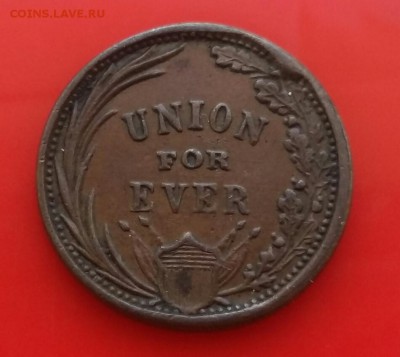 США 1 цент 1835 или 1833 (юбилейная)??? - 2018-10-14 10.49.31