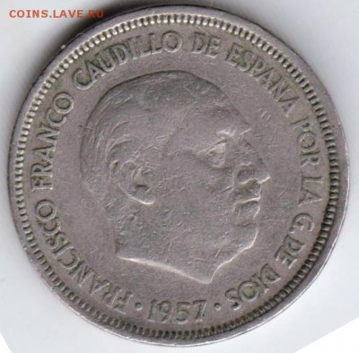 Испания 5 песет (59) 1957 г. до 24.00 20.10.18 г - 007