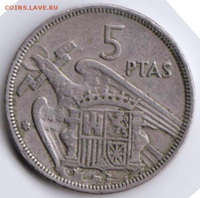 Испания 5 песет (59) 1957 г. до 24.00 20.10.18 г - 016