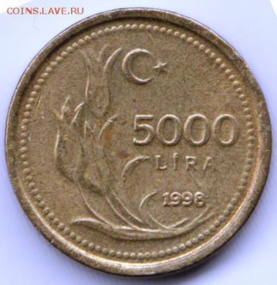 Турция 5000 лир 1998 г. до 24.00 20.10.18 г - 018