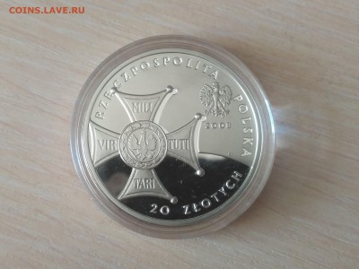 ПОЛЬША,20 злотых 2008г(90 лет независимости)до 17.10.2018 - IMG_20181013_112729