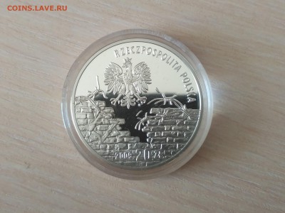 ПОЛЬША,20 злотых 2009г(поляки,спасавшие евреев)до 17.10.2018 - IMG_20181013_112832