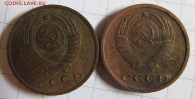 2 копейки 1964 и 1962 с рубля - IMG_1647.JPG