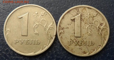 б + бонус, до 22.00 16.10 - SAM_8792.JPG