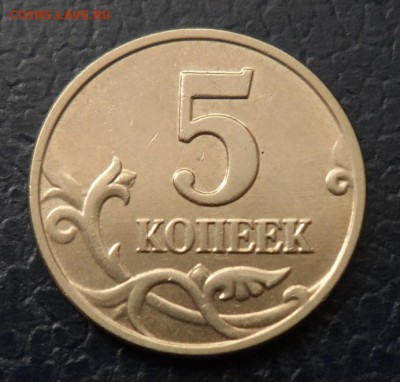 б + бонус, до 22.00 16.10 - SAM_8790.JPG