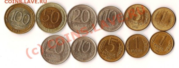 М 11штук старт с 1рубля до 18.04.09г. - Изображение 011