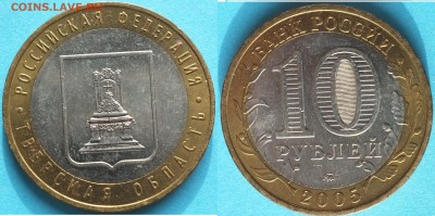Вопросы по разновидностям от Estet'...a - шт. 1.1А.JPG