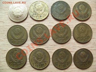 Лот 2 коп до 1964г  8 шт до 20.05.11г в 22.00 - 101_0460