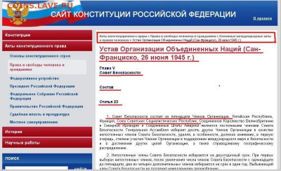 Значки или медали? - Безымянный5.JPG