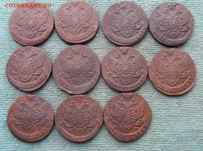 11 кладовых пятаков 1788-1795 ЕМ, цена фикс - 11bk-2