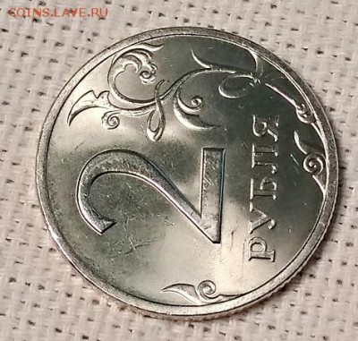 2 рубля 1999 СПМД. Ярк. шт. блеск.Отличная. Сегодня до 22:00 - 027