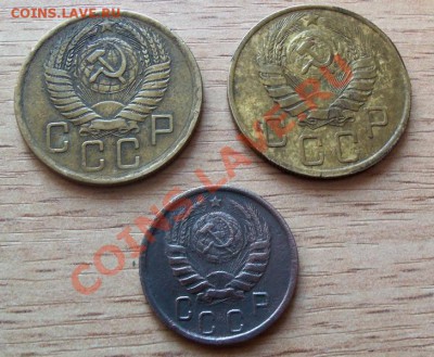 Лот 5 и 15 копеек до 1964г  3 шт до 20.05.11г в 22.00 - 101_0466