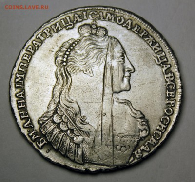 Рубль 1737 года   до 16.10.2018 - 1737
